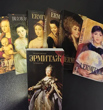 Издание 2